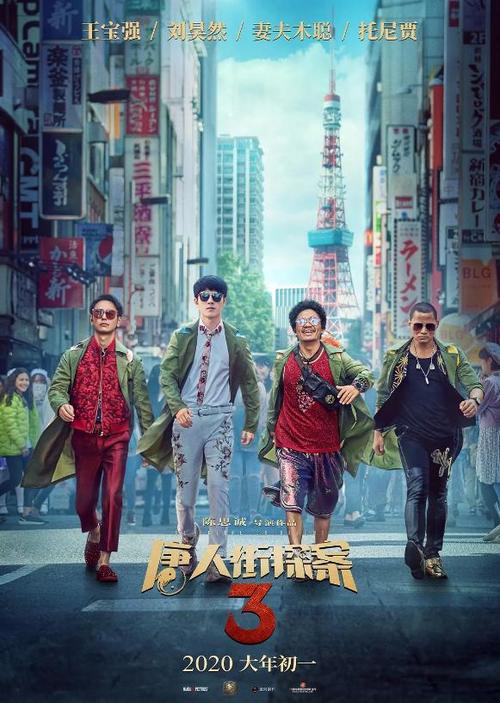 韩国东新大学教育部留服认证